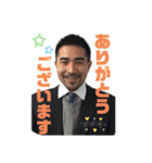 所長と愉快な仲間たち（個別スタンプ：20）
