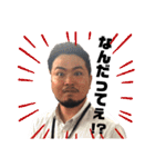 所長と愉快な仲間たち（個別スタンプ：21）