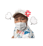 所長と愉快な仲間たち（個別スタンプ：28）