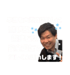 所長と愉快な仲間たち（個別スタンプ：29）
