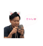 所長と愉快な仲間たち（個別スタンプ：32）
