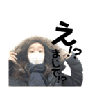 所長と愉快な仲間たち（個別スタンプ：40）