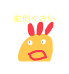 鶏のスタンプビック（個別スタンプ：3）