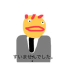 鶏のスタンプビック（個別スタンプ：11）