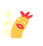 鶏のスタンプビック（個別スタンプ：16）