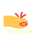 鶏のスタンプビック（個別スタンプ：21）