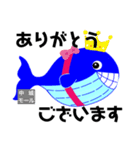 中城モール（個別スタンプ：1）