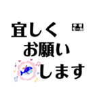 中城モール（個別スタンプ：3）