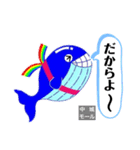 中城モール（個別スタンプ：13）