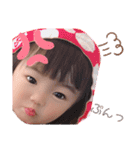 ♥ゆうちゃんらいくんスタンプ♥（個別スタンプ：10）