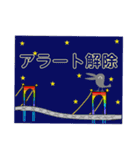使う時あんのか？17 by 烏野作治（個別スタンプ：1）