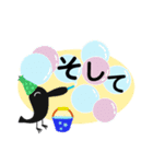 使う時あんのか？17 by 烏野作治（個別スタンプ：6）