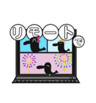 使う時あんのか？17 by 烏野作治（個別スタンプ：8）