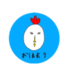 日常会話でつかえる言葉（個別スタンプ：1）