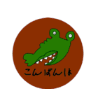 日常会話でつかえる言葉（個別スタンプ：3）