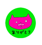 日常会話でつかえる言葉（個別スタンプ：7）