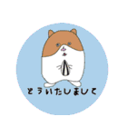 日常会話でつかえる言葉（個別スタンプ：8）