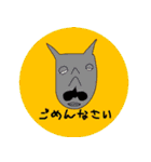 日常会話でつかえる言葉（個別スタンプ：9）