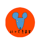 日常会話でつかえる言葉（個別スタンプ：10）
