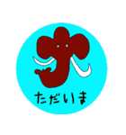 日常会話でつかえる言葉（個別スタンプ：13）