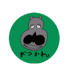 日常会話でつかえる言葉（個別スタンプ：15）