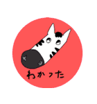 日常会話でつかえる言葉（個別スタンプ：16）