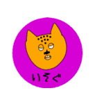 日常会話でつかえる言葉（個別スタンプ：21）