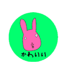 日常会話でつかえる言葉（個別スタンプ：28）