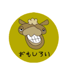 日常会話でつかえる言葉（個別スタンプ：30）