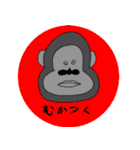 日常会話でつかえる言葉（個別スタンプ：32）