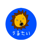 日常会話でつかえる言葉（個別スタンプ：38）