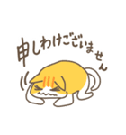 こなみやの猫（個別スタンプ：17）