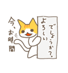 こなみやの猫（個別スタンプ：38）