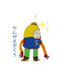 Issei,n画伯（個別スタンプ：10）