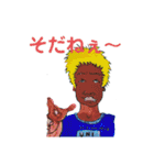Issei,n画伯（個別スタンプ：11）