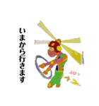 Issei,n画伯（個別スタンプ：14）