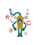 Issei,n画伯（個別スタンプ：21）