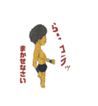 Issei,n画伯（個別スタンプ：27）