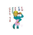 Issei,n画伯（個別スタンプ：30）