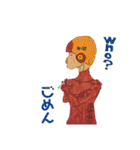 Issei,n画伯（個別スタンプ：32）