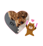 Nun第二（個別スタンプ：2）