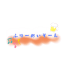 紫殿のお言葉（個別スタンプ：6）