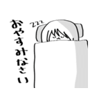 螟上？邨ゅo繧（個別スタンプ：2）