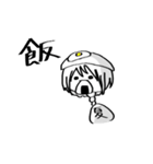 螟上？邨ゅo繧（個別スタンプ：3）