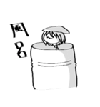 螟上？邨ゅo繧（個別スタンプ：4）