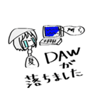 螟上？邨ゅo繧（個別スタンプ：6）