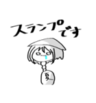 螟上？邨ゅo繧（個別スタンプ：8）