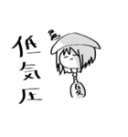 螟上？邨ゅo繧（個別スタンプ：9）