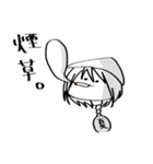 螟上？邨ゅo繧（個別スタンプ：10）