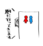 螟上？邨ゅo繧（個別スタンプ：14）